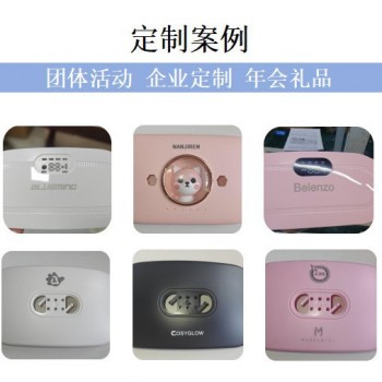 暖宫腰带姨妈神器女生实用礼物暖宫宝发热按摩热敷腰带礼品暖宫器