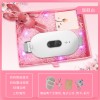 批发暖宫宝姨妈神器新款暖宫腰带新款暖宫带加热发热暖宫腰带厂家