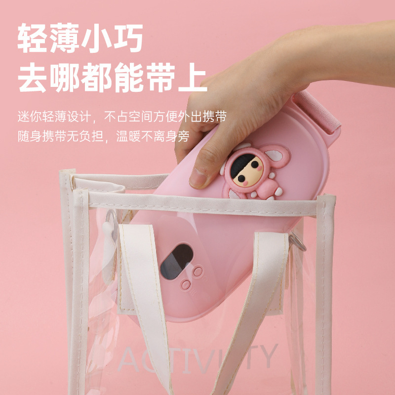 礼品款暖宫腰带加热暖宫宝暖肚子发热护腰带暖腹仪女生大姨妈神器