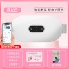 跨境暖宫腰带暖宫宝暖宫带热敷震动大姨妈神器女生缓解宫寒工厂