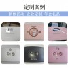 跨境新款家用暖宫腰带女生腹部按摩仪姨妈暖腹仪加热宝按摩腰电热