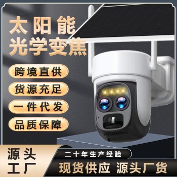 10倍太阳能监控摄像头摄像机室外户外360夜视防水无网4G远程监控