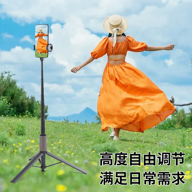 便携蓝牙自拍杆三脚架一体式落地手机拍照支架厂家供应