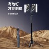 自拍杆H186双机位铝合金旅游便携稳拍带地钉式蓝牙自拍神器直播防