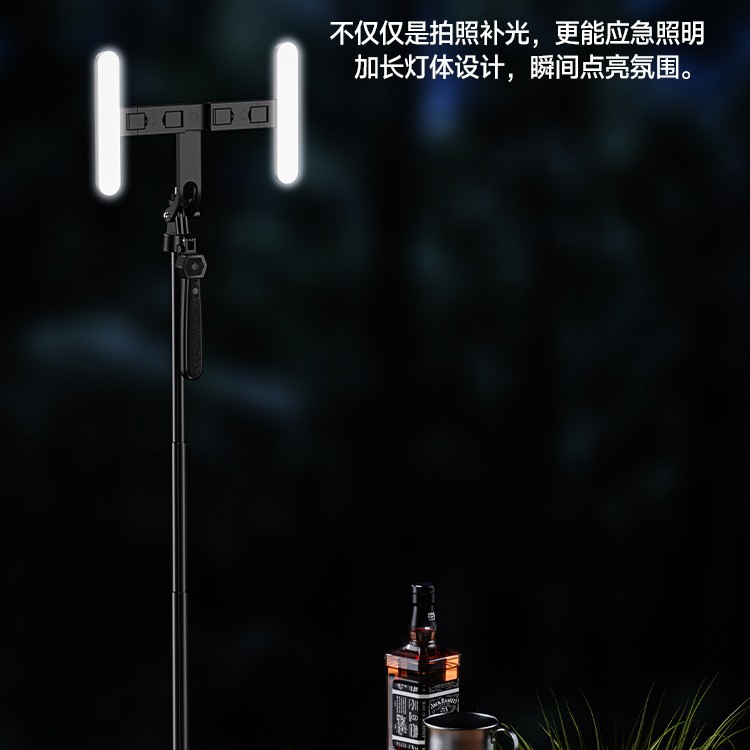 手机蓝牙自拍杆H186不锈钢版落地直播防抖带地钉可伸缩四脚架手机