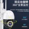 10倍变焦录像机光学摄像头4G网络监控手机远程喇叭摄影语音夜视