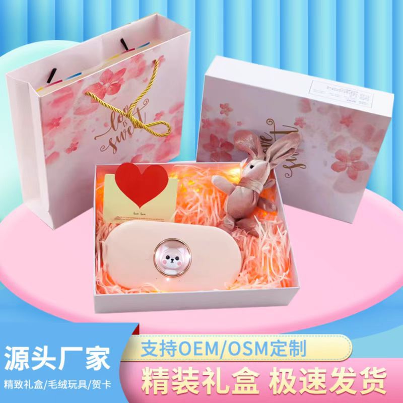 大姨妈暖肚子疼神器暖宫腰带暖宝宝热敷痛经缓解女生日礼物送女友