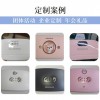 智能暖宫腰带跨境宝家用大姨妈暖肚子热敷震动厂家批发暖宫神器
