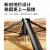 多功能便携实用带地钉稳固四脚架 铝合金单夹四脚架厂家供应