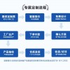家用暖宫腰带女生腹部按摩仪姨妈暖腹仪加热宝按摩腰发热电热腰腹