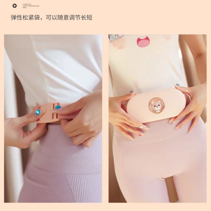 大姨妈暖肚子疼神器暖宫腰带热敷痛经缓解保暖女生生日礼物开学季