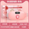 智能暖宫腰带跨境宝家用大姨妈暖肚子热敷震动厂家批发暖宫神器