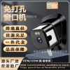 跨境爆款高清窗户摄像头智能家用WIFI监控手机远程监控摄像头批发
