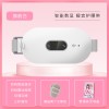 批发暖宫宝姨妈神器新款暖宫腰带新款暖宫带加热发热暖宫腰带厂家