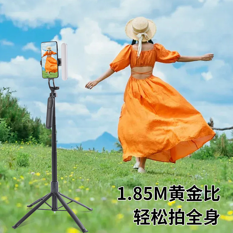 自拍杆蓝牙四脚架拍摄器360度便携旋转手机户外拍照支架