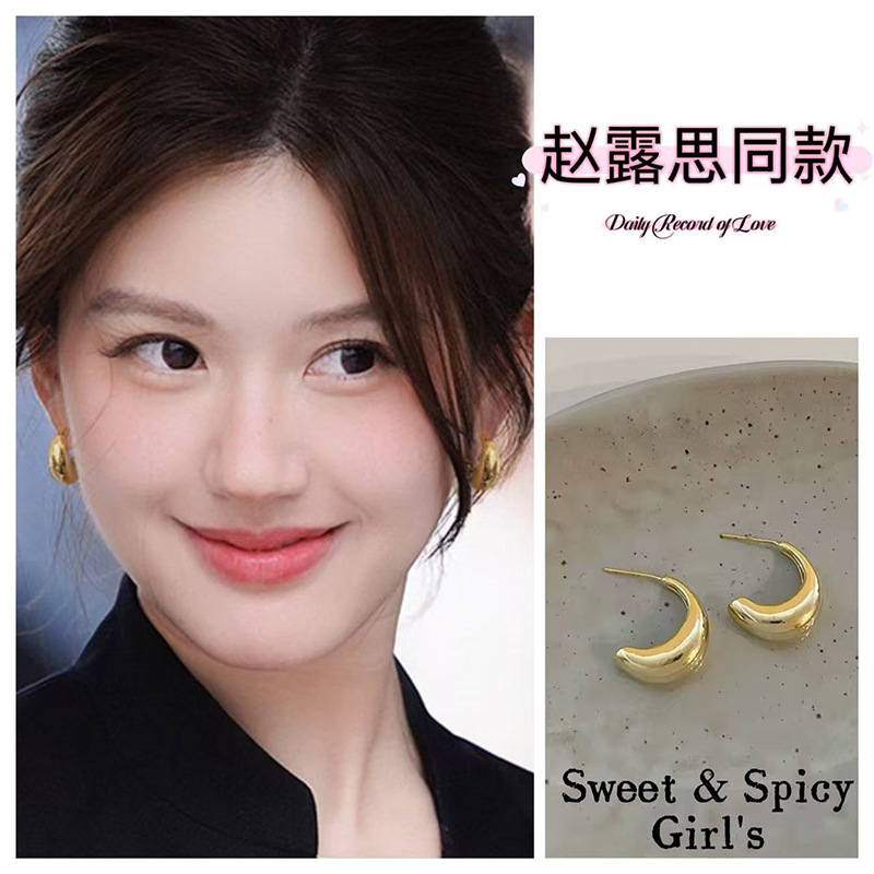 复古气质金属耳钉女2025新款爆款网红小众高级感耳环金色百搭耳饰