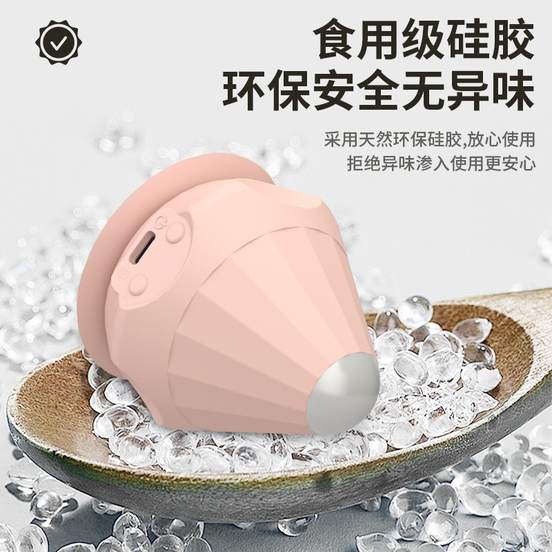 批发筋膜球按摩球足底肩颈肌肉放松吸附式电动健身吸盘按摩锥静音