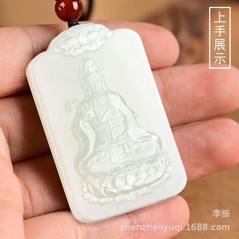 天然青白玉坐莲观音吊坠天然蚕丝玉柳枝净瓶观音玉坠项链山水玉牌