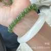 天然和田玉碧玉项链女款8mm玉珠子项链圆珠阳绿菠菜绿手链玉石