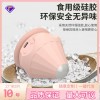 按摩锥经络球电动吸附式筋膜球按摩球足底背部肩颈腰部肌肉放松