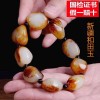 热销新疆和田玉籽料手链 原石带红泌皮籽料 白玉男女情侣款手串