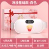 智能暖宫腰带跨境宝家用大姨妈暖肚子热敷震动厂家批发暖宫神器