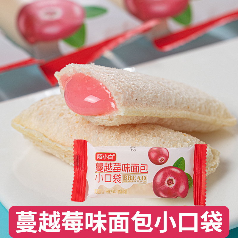 乳酸小口袋面包早餐代餐香软白吐司夹心风味休闲解馋零食散装发批