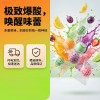 爆酸软糖混合水果口味什锦装童年糖果小卖部整箱零食散装批发代发