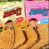 脆司令干脆面26g点心面豫竹方便面整箱袋装干吃面零食速食品童年