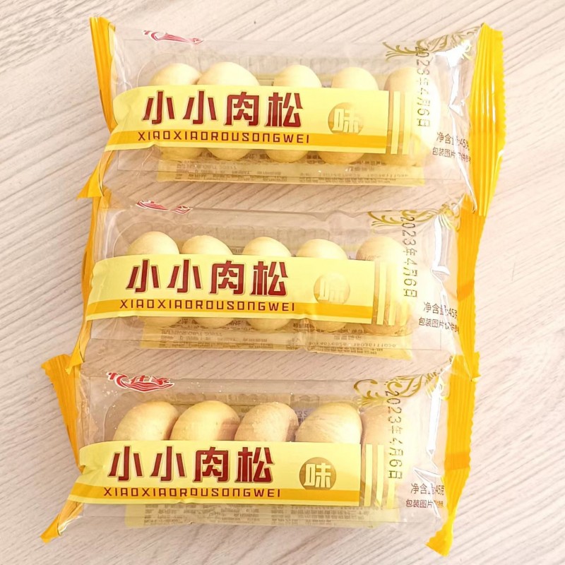 正宗绿豆饼酥饼糕点点心怀旧休闲办公室小零食老式绿豆糕批发整箱