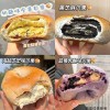 无蔗糖全麦贝果夹心欧包面包减学生营养方便早餐脂期主食食品杂粮