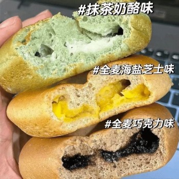 Sucrose-free whole-wheat bagel-sandwiched European-style bread to reduce student nutrition and convenience breakfast fat phase staple food miscellaneous grains