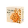 坚果黄精桃酥礼盒装酥性饼干独立小包装中式糕点休闲食品零食批发