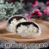 饼干碎奥利可可味木糠杯奶茶烘焙果茶原料巧克力辅料商用整箱批发