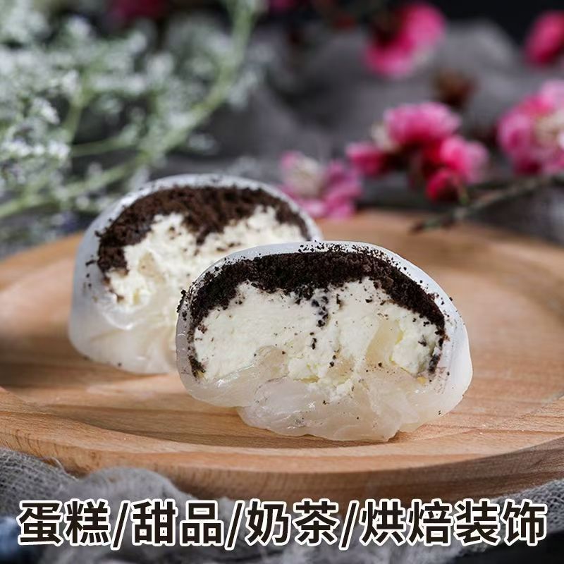 饼干碎奥利可可味木糠杯奶茶烘焙果茶原料巧克力辅料商用整箱批发