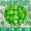 清凉薄荷糖爆款清新润喉硬糖果随身接吻零食散装休闲办公商用老式