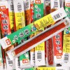 鲲乐牛味棒辣条童年怀旧零食麻辣解馋校园小吃批发素牛筋面筋16g