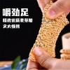 正宗牛皮糖花生特产老式芝麻软糖80后零食手工牛筋糖怀旧小吃糖果