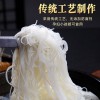 新竹米粉干福建特产细米线桂林广东炒的粉丝炒米粉汤粉蒸米粉方便