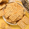 黑松露火腿苏打饼干咸味香脆零食超市同款平替独立小包装网红爆款