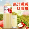 考拉司令苹果汁无菌冷灌工艺饮料清爽可口新鲜开盖畅饮清甜苹果汁