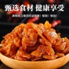 京巴佬口水鸡素肉辣条小零食小吃麻辣90后儿时怀旧好吃的食品15g