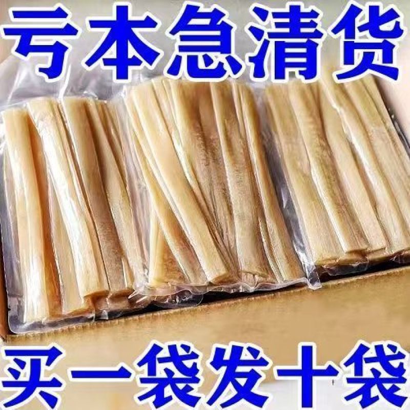 四川火锅川粉正宗粉条速食手工麻辣烫宽粉地道川味不糊汤不断节