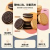 夹心饼干马卡龙夹心饼干早餐解馋混合口味散装整箱零食散装发批