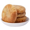 厦门咸饼咸味酥饼闽南特产传统糕点伴手礼茶点小吃零食品点心40个