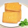 木糖醇牛乳饼干老式牛奶酥营养早餐休闲独立包装整箱零食散装批发