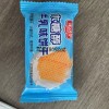 木糖醇牛乳饼干老式牛奶酥营养早餐休闲独立包装整箱零食散装批发