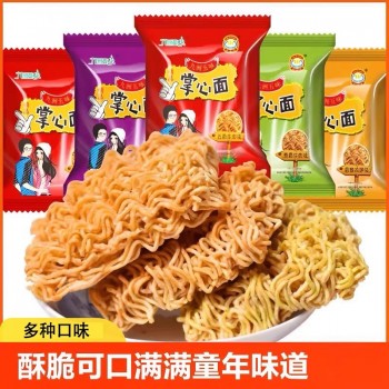 Jiuzhou Wuwei crispy noodles palm crispy instant noodles midnight snacks snacks snacks snacks whole box