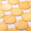 香葱薄脆饼干整箱办公室零食早餐单独小包装休闲散装食品批发小吃