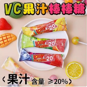German flavor vc juice lollipop double flavor reward students share candy children's snacks candy snacks